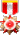 資深獎章